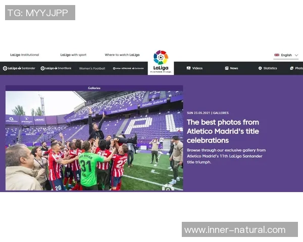 中超赛场惊现冷门马竞逆转国米补时绝杀引发全场狂欢