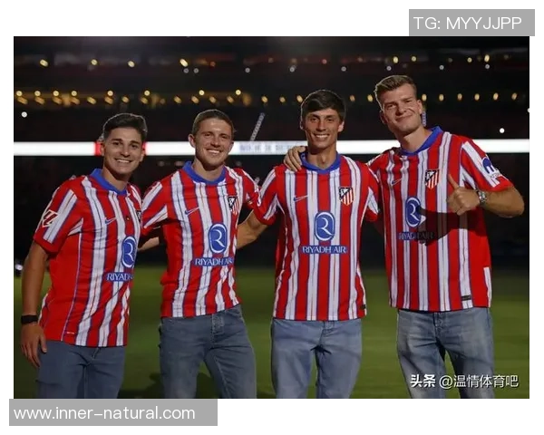 英超激战：马竞狂胜莱比锡五球大捷引发全场热议与数据分析