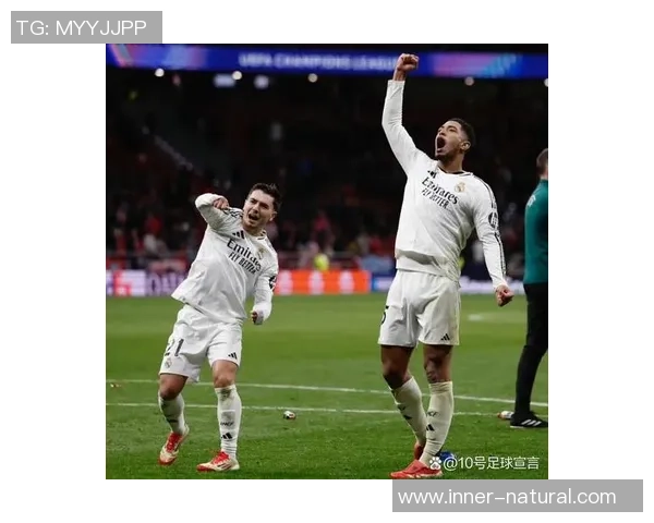 足总杯激战马竞凭点球险胜曼联争议判罚引发全场热议