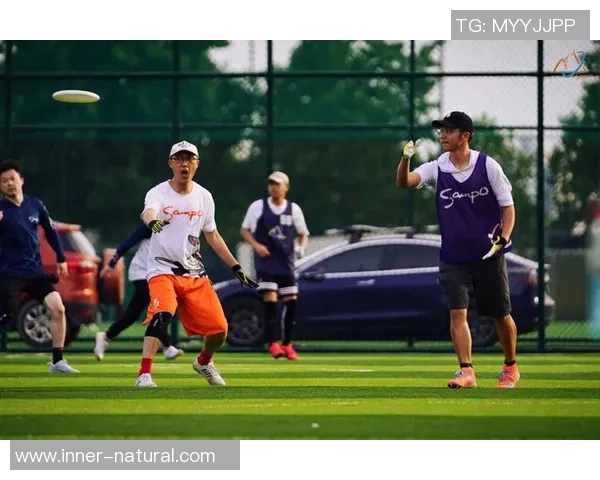 飞盘运动的魅力与挑战：深入广州飞盘队的灵活性与团队精神探讨