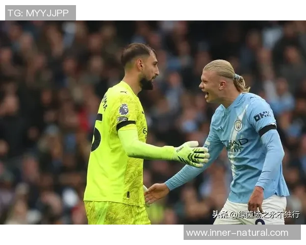 意甲激战曼城大胜巴黎点球大战点燃全场激情数据深度解析