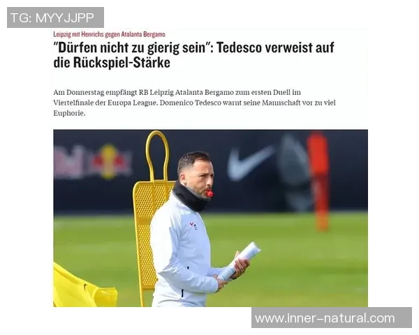 欧联杯激战莱比锡逆转切尔西神奇扑救成比赛转折点分析